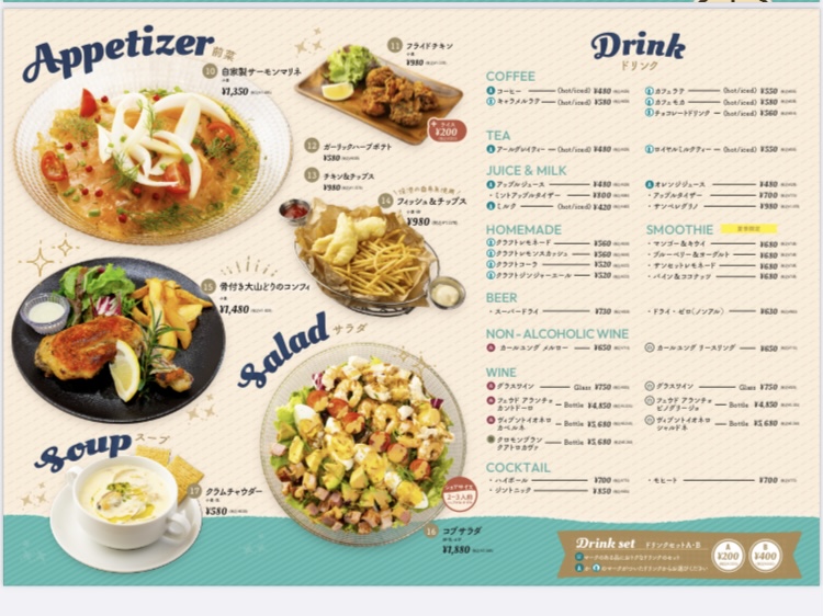 地産地消にこだわり、選びぬかれた大山どりや大山ハムを使用しているから、映えだけじゃなく味も大満足！