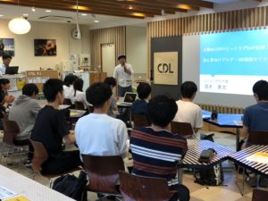 鳥取大学でブログ・SNS情報発信セミナーを開催しました！