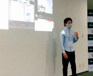 【スライド資料プレゼント】ホームページ＆SNS活用セミナー2021を米子・鳥取で開催しました！
