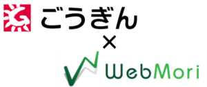 山陰合同銀行と「ごうぎんビジネスマッチングサービス」提携をしました！