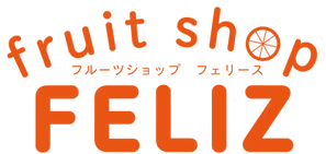 フルーツショップフェリース