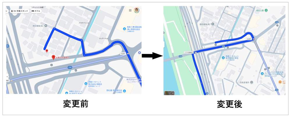 永美合同事務所｜Googleビジネスプロフィールのルート検索