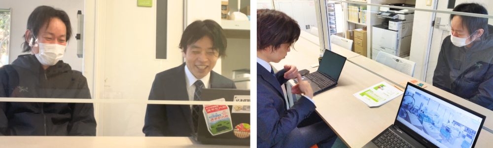 ひといろ株式会社｜納品報告